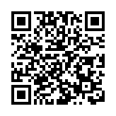 國際觀察｜美國花在「刀刃」上的錢進了誰的口袋