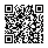 商務部：所謂中國「產能過剩」是「雙標主義」