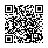 一女子涉詐騙53萬交通意外傷亡援助 社署：繼續加強抽查