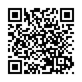 「跨部門網絡安全演習」舉行 提升政府部門應對網絡攻擊能力