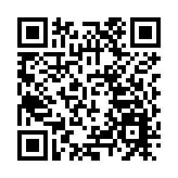 肯尼亞政府建議監管而非禁止TikTok