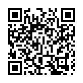 2024中關村論壇年會開幕 十項重大科技成果發布