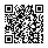 全港各區工商聯辦國安教育日分享會