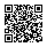 衞生防護中心：本地季節性流感持續活躍 未來數周或更多重症個案