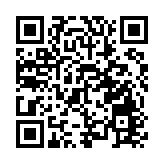 神舟十八號發射升空