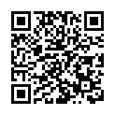 中國人民銀行吉林省分行會同吉林省多部門加速構建無憂支付環境
