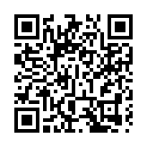 巴黎抵港旅客藏毒被捕 海關檢值120萬元懷疑毒品