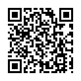 日圓再跌至新低兌港元迫近5算 市場觀望日本央行會否干預