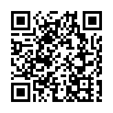 廣交會觀察：「中國製造」以創意設計拓市場