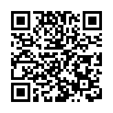 政府強烈反對歐洲議會所謂決議無理指控香港 譴責抹黑國安法及國安條例