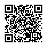 基金公會倡ETF通增投資選擇 冀AUM要求最終降至零