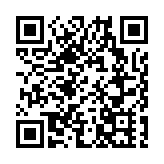 第二屆深圳光明非遺文化藝術周將於4月30日啟幕