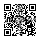 皖徽州區岩寺老街：同嘗「八碗八」  樂享長桌宴