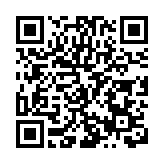 皖徽州區：「徽商驛站」暢聯江浙滬匯集新動能