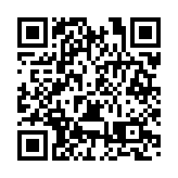 皖徽州區：「一園一中心」聯通徽杭發展「高架橋」