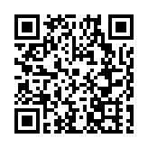 中國（新疆）自由貿易區烏魯木齊片區金融對接會召開