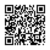 第22個全國《職業病防治法》宣傳周黑龍江省啟動儀式在哈舉行