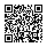 重慶榮昌辦世界級盛會引領畜牧業發展