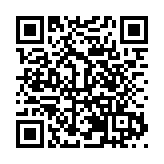 重慶發明專利平均審查周期將縮短至6個月