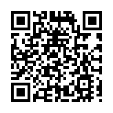 「陌上花開」 看吳越國文化之美