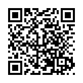 以櫻為媒迎客來 瀘定紅櫻桃迎來採摘體驗季