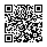 海南三亞發布200多款特惠旅遊產品 迎接「五一」假期