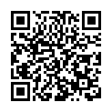 四川什邡首屆「櫻」悅節27日即將開幕