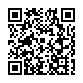 北川石椅羌寨鄉村振興先行區精品旅遊線路發佈