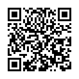 西安首個室內大型雪上樂園嘉年華活動啟幕