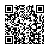 首屆韶台蘭花文化創意交流活動在韶關翁源舉辦