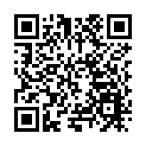 中華路遊輪母港試運營 武漢兩江四岸再添一新地標