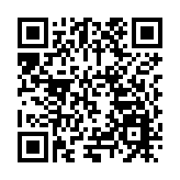 亞洲首艘圓筒型浮式生產儲卸油裝置在青島完工交付