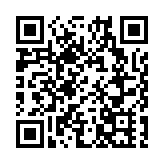 警破柴灣毒品儲存倉 檢58萬元毒品拘一男