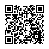 注意！深圳分區暴雨紅色預警生效！