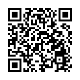有片｜正式開收進城費 威尼斯市政府：旨在保護水城的生態環境