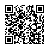 深港聯合發布十六條措施入選