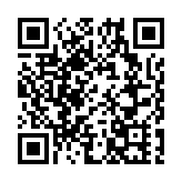 外交部駐港公署譴責歐洲議會通過涉港決議