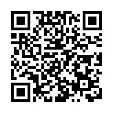 【開市焦點】港股高開51點 中海油升3.8%