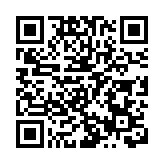 馬總理：在碧桂園森林城市建賭場為謊言