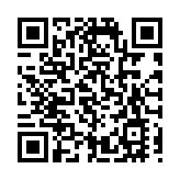 花都打造「玩雪探花」IP  引領南方文旅新風尚