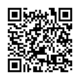 ​粵警公布知識產權刑事保護10起典型案例