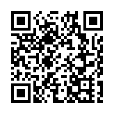 滬港合作會議第六次會議在港舉行 兩地簽署20份合作文件