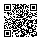 連續強降雨來襲 廣東這樣應對