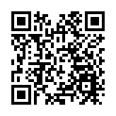 國務院任免國家工作人員 任命馬文輝為審計署副審計長