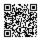 「五一」假期全國口岸日均出入境人員將達176萬人次