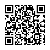 聚焦前沿探索 共商人工智能新動態  畢馬威中國受邀參加2024年中關村論壇年會參會