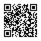 警方打擊網上售賣毒品  檢值毒品3830萬元拘61人