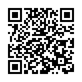 山東港口下轄四大港口集團  成色如何數據帶你看