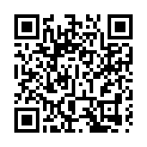 廣東將推動通用人工智能賦能千行百業