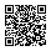 26日至29日深圳還有一次明顯降水過程